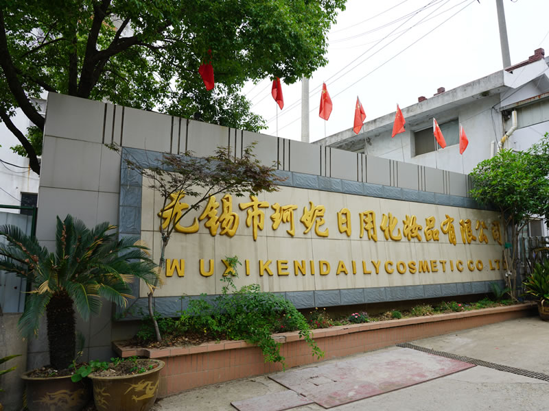 消毒液源頭廠家無錫消毒液批發