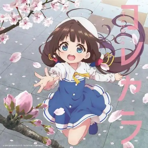 殷桃 饰演 郑娟